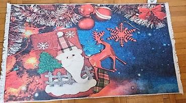 Dimenzije 140x80cm
Cena 2.300dinara
Sifra M8
