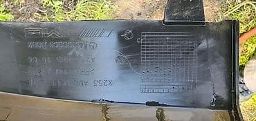 Car Parts: SPOJLER ZADNJEG BRANIKA W253 ZA MERCEDES BENZ GLC KLASA | Mercedes — 4