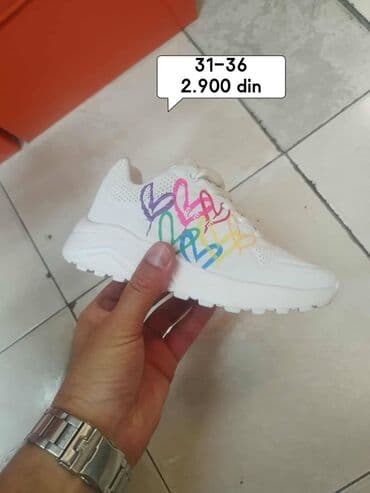Dečija obuća: Skechers, Veličina - 36, Vodootporne — 1