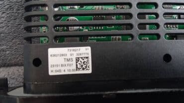 Vozila: Xenon Ballast Modul 7318 Novo nekorisceno ! ! ! LED / DRL BALLAST — 7