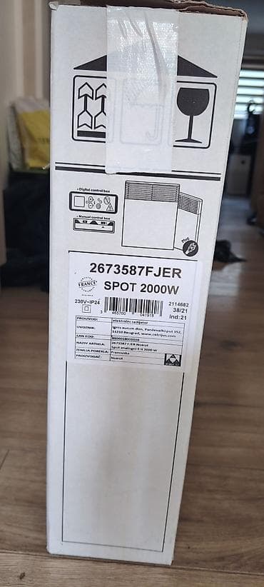 led ring cena: Noirot norveški/francuski radijatori:1 komad od2000W malo korišćen + — 4