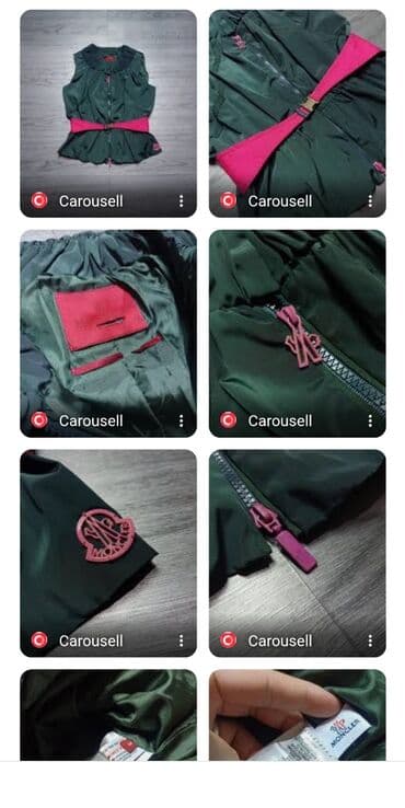 Moncler, M (EU 38), bоја - Bež — 11