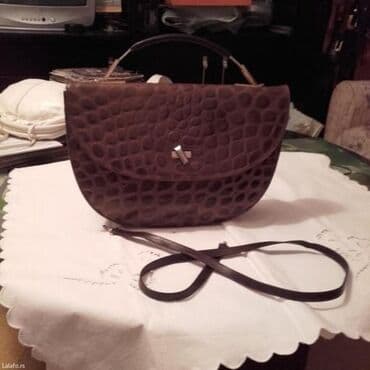 david jones torbe snizenje: Elegant purse, Material: Leather — 1