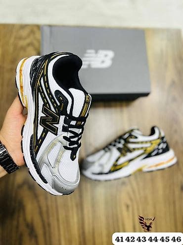 New Balance muške patike – modeli za trčanje i svakodnevno nošenje -
