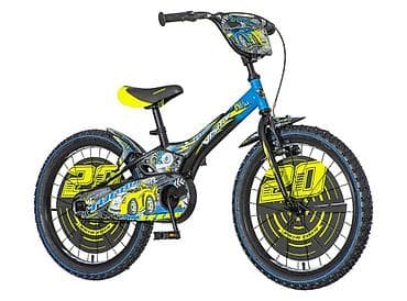 dečije veličine: Bicikl kids Visitor Turbo 20" 10" V-brake + kontra, za visinu deteta — 1