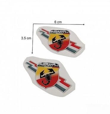 baletanke sa platformom: ABARTH - stikeri - 1257 📌 Opis: Samolepljivi stikeri izradjeni od — 2