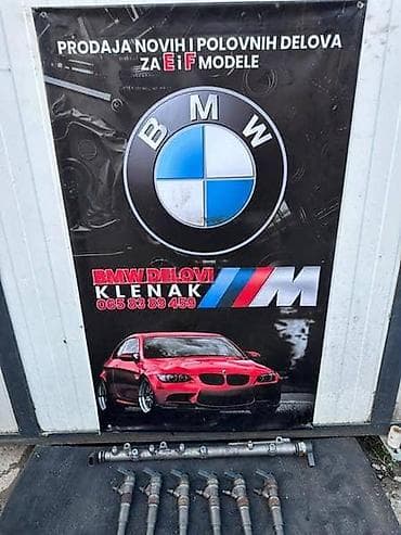 orium gume: DIZNE 3.0D 197KS M57 ZA BMW 125, 325, 525 OD 2007. DO 2010. GOD. | — 1