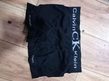 cena tech fleece: Pakovanje 3 kom. Cena 1700 din — 11