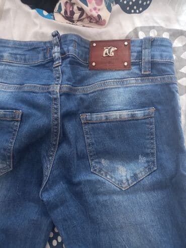 pidzama iz jednog dela: Dsquared2 Farmerke kao nove cene nisu fiksne — 3