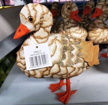 posude za kafu i secer ikea: Figure, New — 1