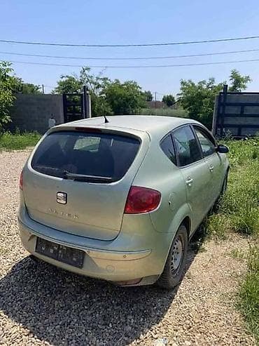 STOP SVETLA / STOP LAMPE ZA SEAT ALTEA | Stop svetla za Seat Altea na lalafo.rs STOP SVETLA / STOP LAMPE ZA SEAT ALTEA | Stop svetla za Seat Altea