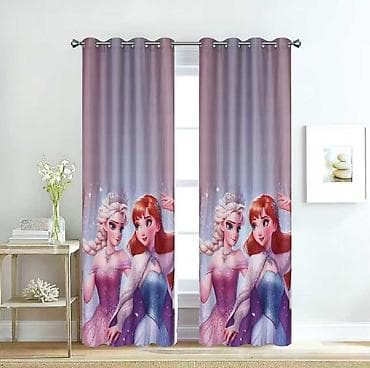 so cute odeca za bebe: Decije Ukrasne Zavese i Draperi NOVO Za Decije Sobe AKCIJA — 8