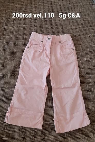 Sets: 104-110, color - Pink — 1