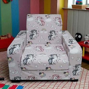 donji deo sudopere: Velika fotelja 📏 Dimenzije: • Foteljica: 60×55 cm • Sedeći deo: 40×30 — 7