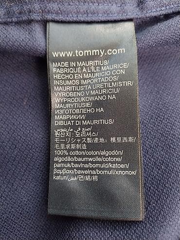 baletanke za vodu: Košulja Tommy Hilfiger, bоја - Tamnoplava — 4