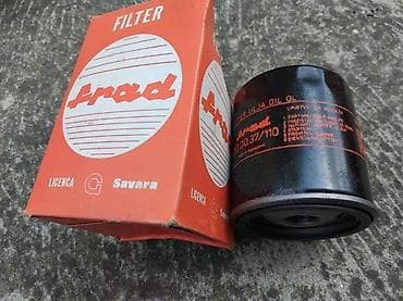 more link: NOVO FILTER ULJA GRAD ZA OPEL KADET 1000 | Novo — 4