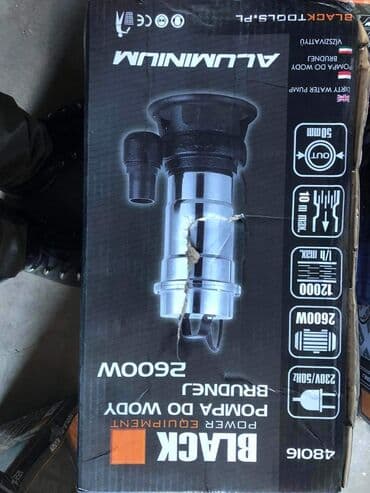 muljna pumpa sa nozem: Muljna pumpa BLACK 2600W INOX - od metala za prljavu vodu i mulj — 1