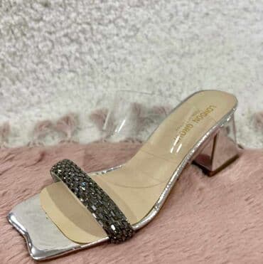 opposite akcija 1 1 2022: AKCIJA
1700din.
roba sa Kosova — 7