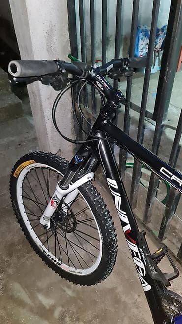 pokloni za lovce: Planinski bicikl Univega Cross X - Ram: aluminijumski, sportska — 4
