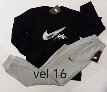 Nike, 122-128, Unisex — 12