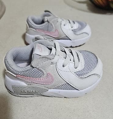 nike 95 duboke: Nike Air Max patike za devojce. Br 22. Ocuvane i krako nosene — 2