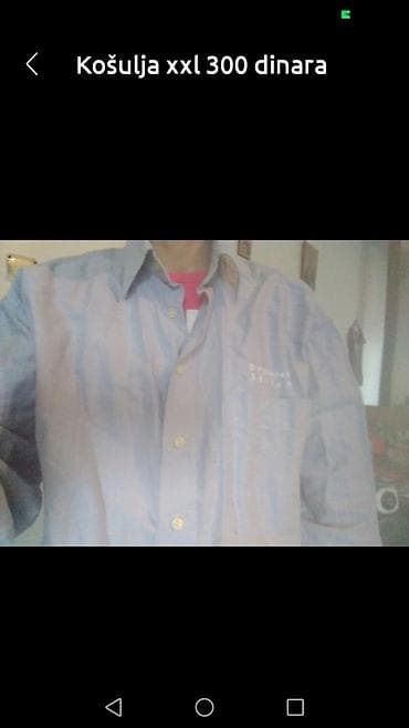 bodi s: Košulje — 9