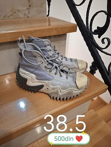Sive ženske patike, broj 38.5. Visoki model sa pertlama i kukicom za na lalafo.rs Sive ženske patike, broj 38.5. Visoki model sa pertlama i kukicom za