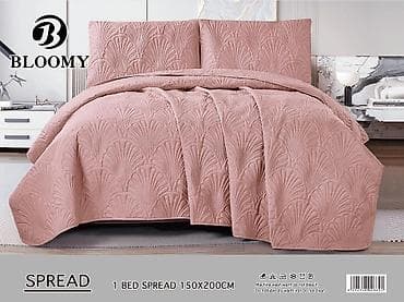 dimenzije table za kos: Bloomy prekrivač za krevet - Dimenzija: 150 x 200 cm i 200x220 - — 8