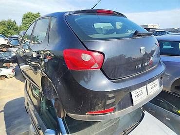 traka za branik: ZADNJI BRANIK ZA SEAT IBIZA OD 2009. DO 2012. GOD. | Seat Ibiza 1.2 — 3
