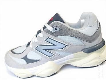 New Balance patike – lifestyle/trening model - Silueta inspirisana