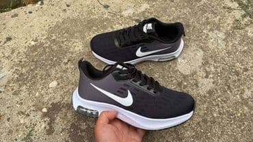 nike papuce benassi: Patike, Nike — 1