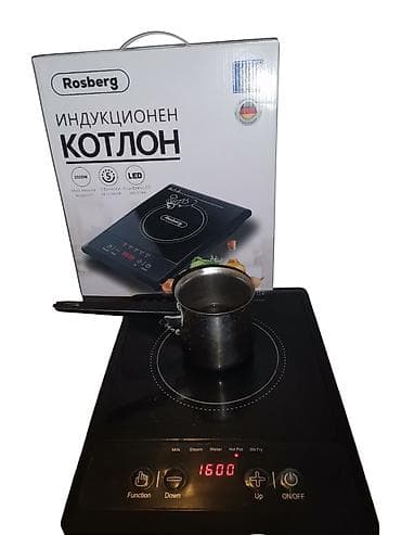 Audio tehnika: ROSBERG indukciona ploča✅ — 2