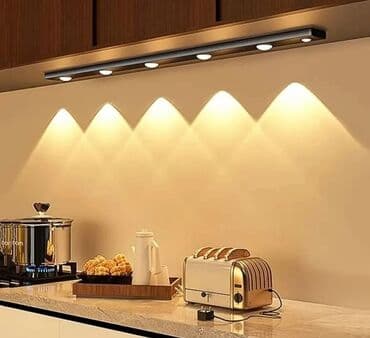 magnet regal: Led svetlo sa senzorom pokreta u dve velicine Dužina 60cm ~ 2500 din — 1