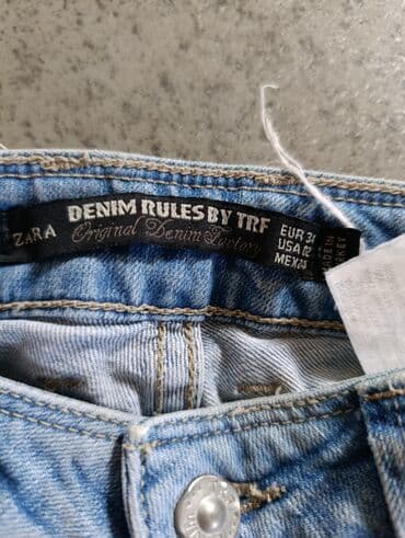 mil tec pantalone: Farmerke xs — 4