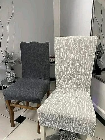 Elastične navlake za stolice – set pokrivki sa teksturom -