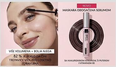 Donji delovi trenerke: Ostalo — 5