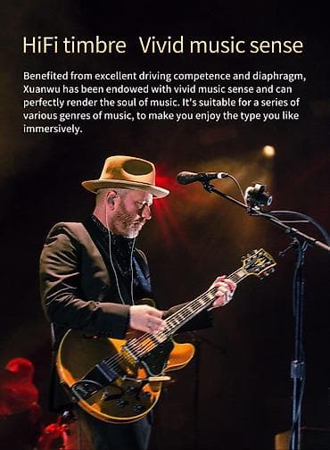 mini pojacala za gitaru: KBEAR Xuanwu žičane in-ear slušalice - Dinamički drajver prečnika 8 — 4