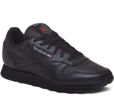 Patike, veličina - 46 na lalafo.rs Patike, veličina - 46