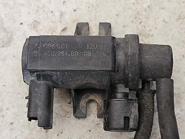 punjač za akumulator: VAKUM VENTIL ZA PEUGEOT OSTALO - 8D0857535AJ — 2