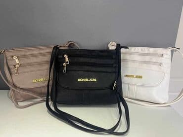 ysl torba za plazu: Torba za rame — 30