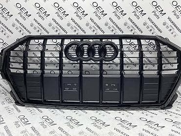 tuning nalepnice za auto: MASKA Q3 FULL BLACK ZA AUDI Q3 | Maska za Audi Q3 od 2019-e Full — 4