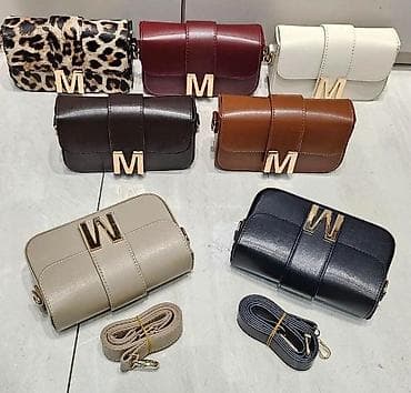 da li je pandora srebro: Ženska crossbody torba sa metalnim slovom “M”zlatne boje. -Kompaktna — 2