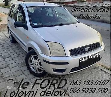 lim: KUCISTE FILTERA VAZDUHA 1.6 ZA FORD FIESTA OD 2010. DO 2017. GOD. | — 1