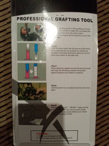 Electric Polishers: Makaze za Kalemljenje Plus Traka za Kalemljenje NOVO AKCIJA Cene — 2