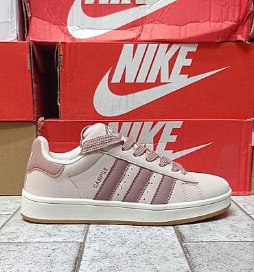 alexander mcqueen patike original: Adidas campus patike NOVO Novo Brojevi 36 do 41 fb Moja Kupovina 1 — 2