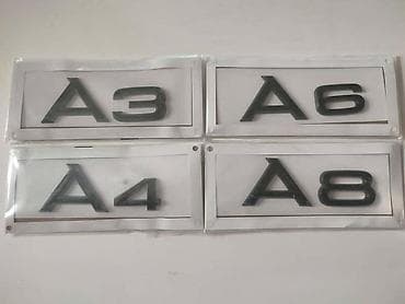 magneti cena: NATPIS NA GEPEK VRATIMA CRNI ZA AUDI A3, A4, A6 . | Natpisi na — 2