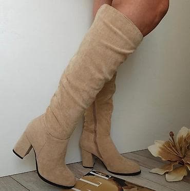 Zenske cizme do kolena NOVO!

36-41

Cena 3590 din

DM