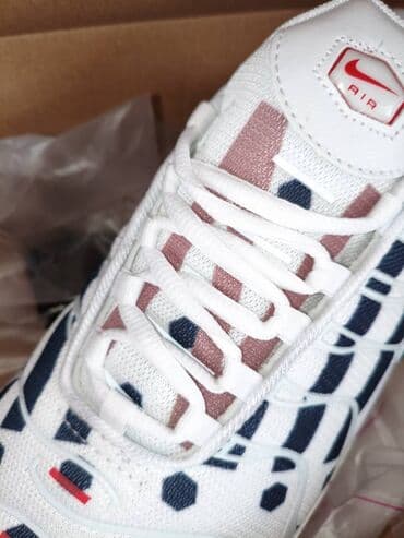push helanke new yorker: Trainers, Nike, size - 46 — 11