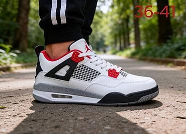 Novi model Jordan patike Cena 3300 ✅️

NT❤