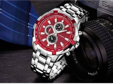 fosil sat: Classic watch, Curren, Male — 8